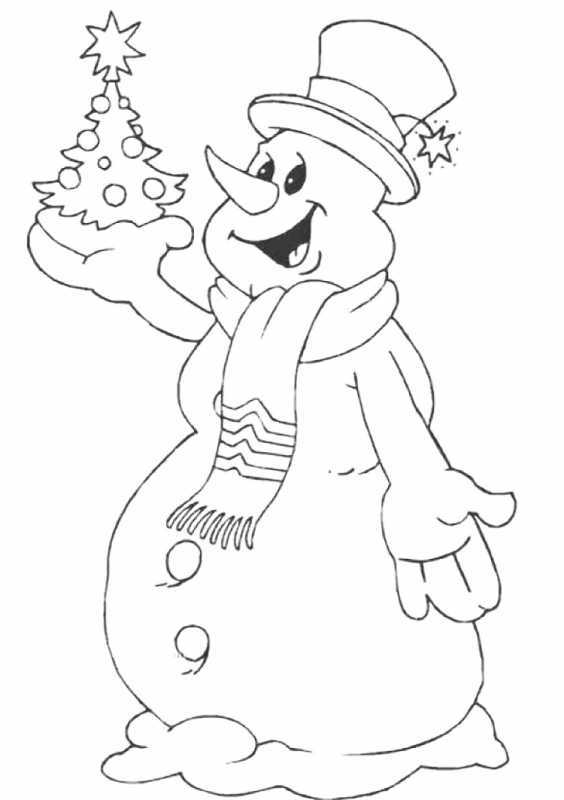 Раскраска. Новый год