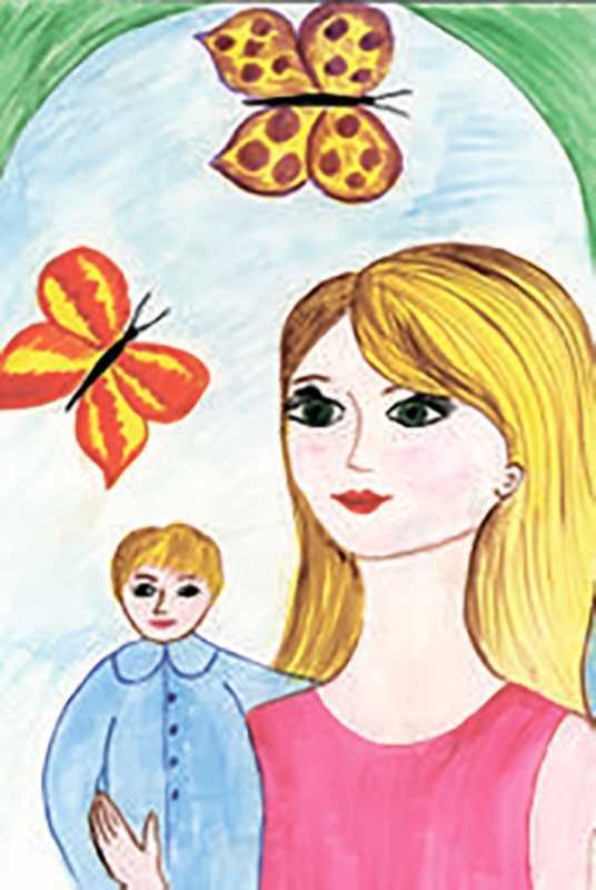 Моя мама самая самая рисунок