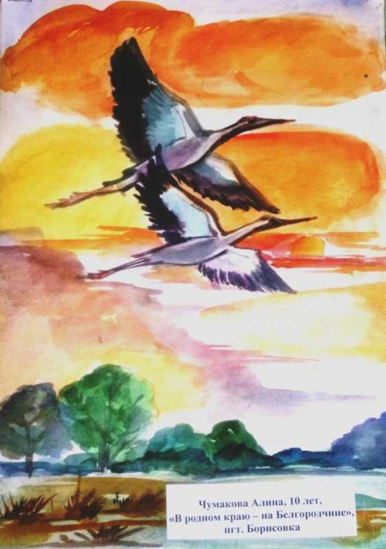 Рисунки на тему единство