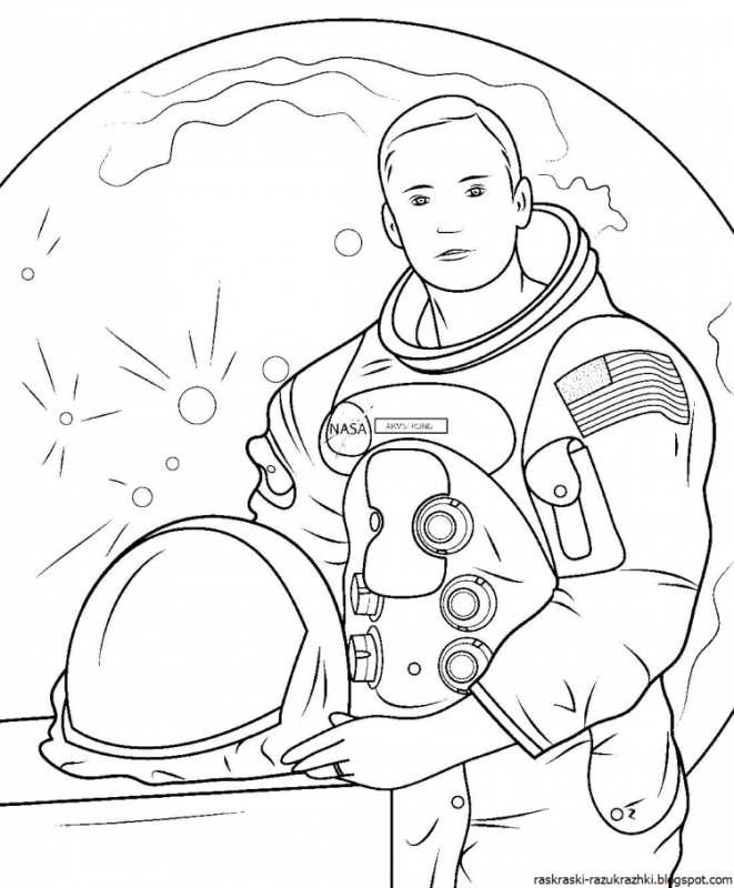 Раскраска в космосе