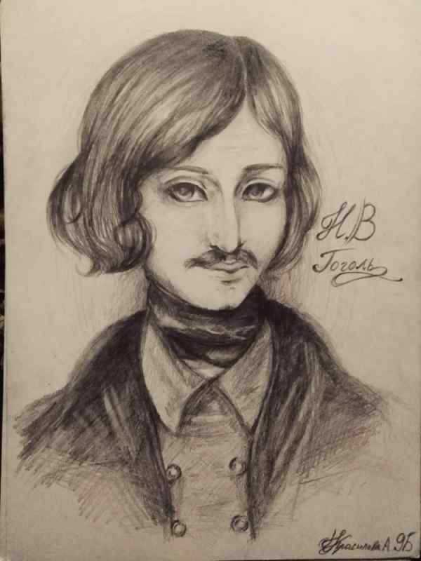 Николай Васильевич Гоголь Фанарт