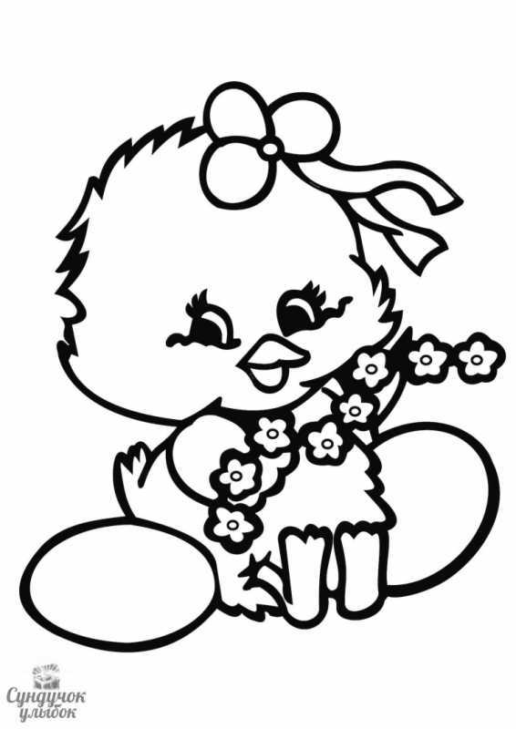 Раскраска цыпленок клюет зернышки для детей 2 лет