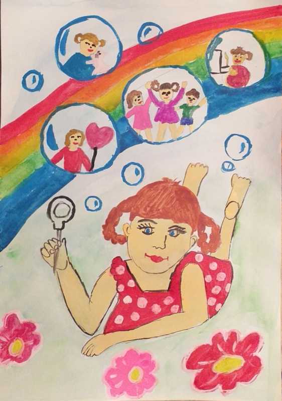 Рисунки для девяти лет