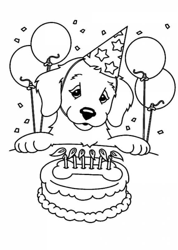 Акварельные открытки с днем рождения