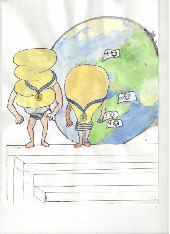 Конкурс энергосбережение