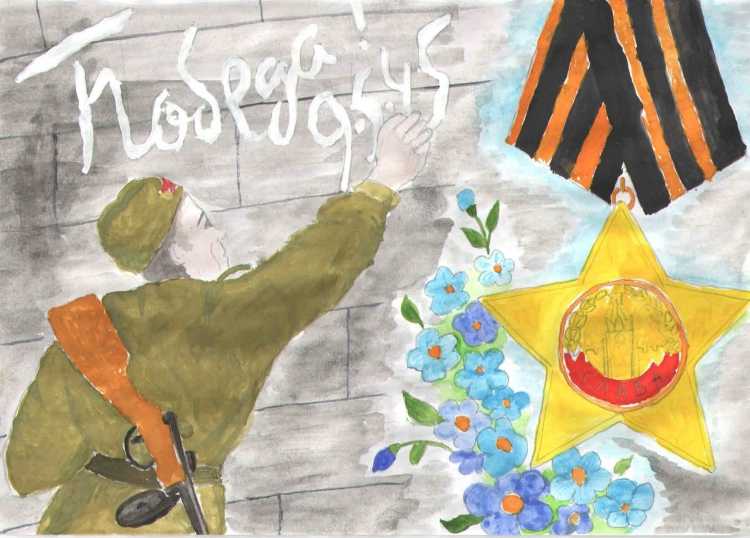 Рисунок на 9 мая