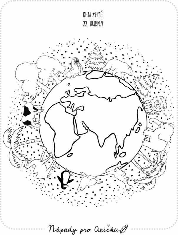 Раскраска планеты