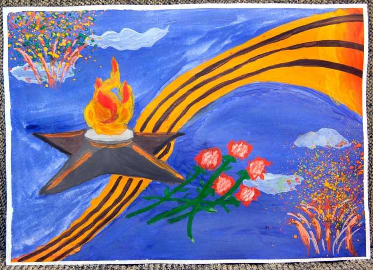 75 Лет Победы рисунок