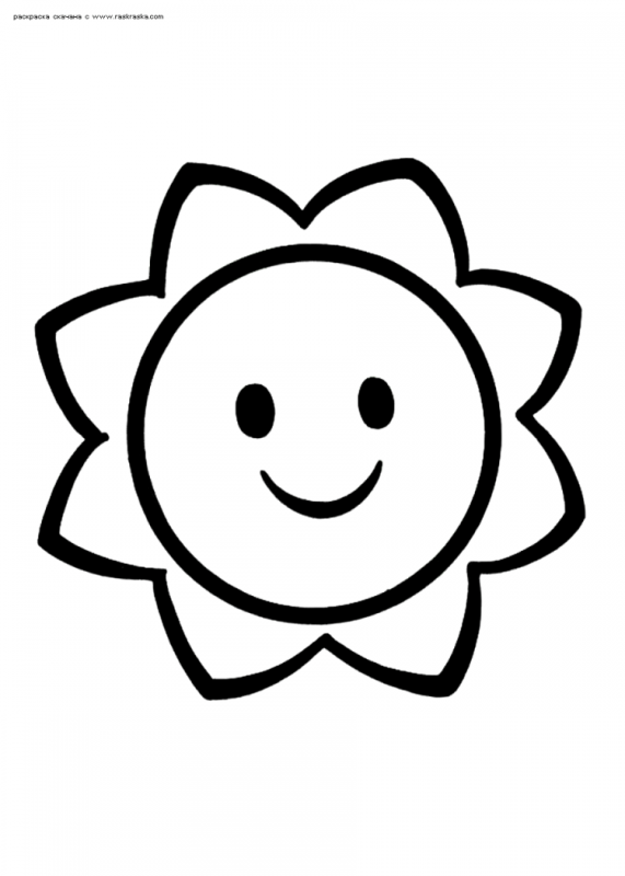 Солнце раскраска