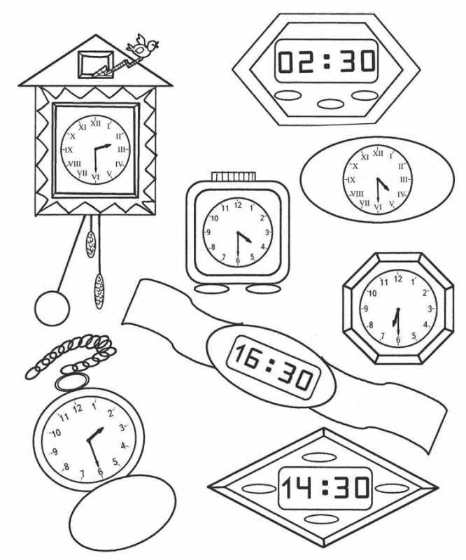 Раскраска о часах