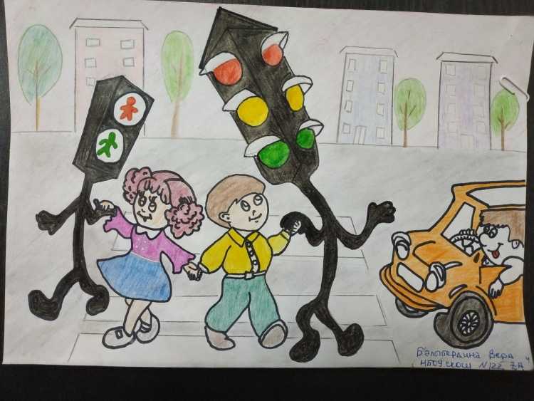 Рисование дорожно транспортный травматизм