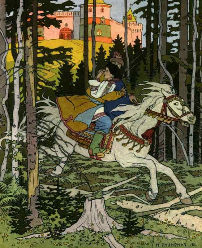 Леший Билибин