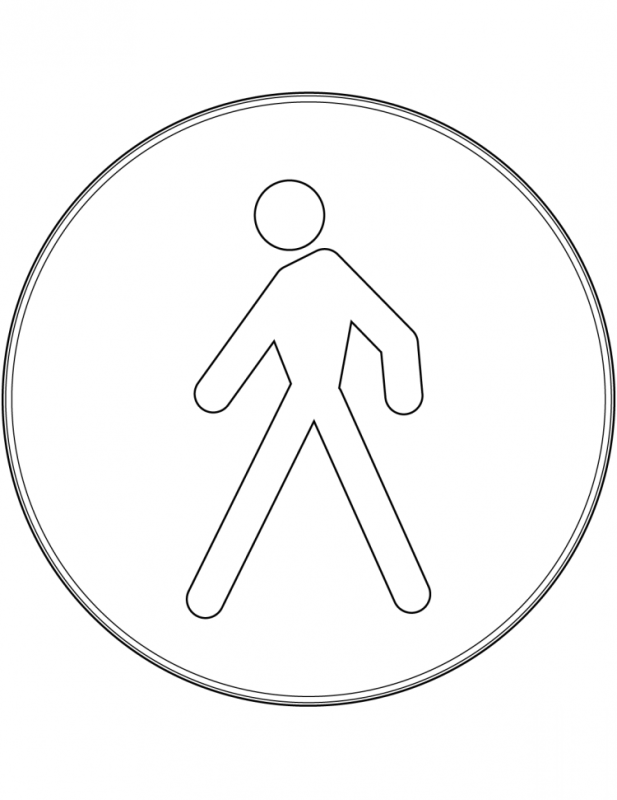 Знак дорожные работы