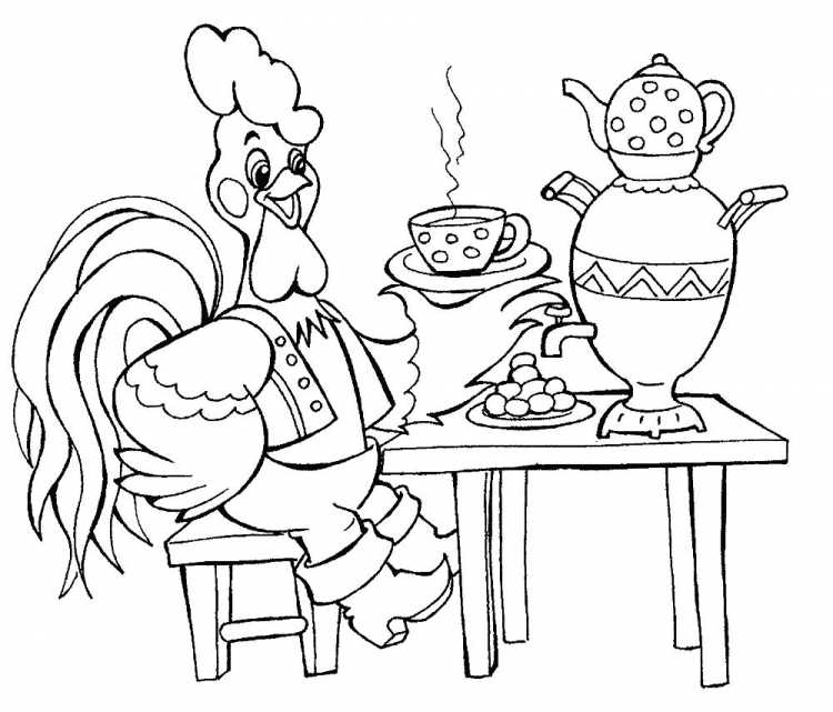 Раскраска. Зимние забавы