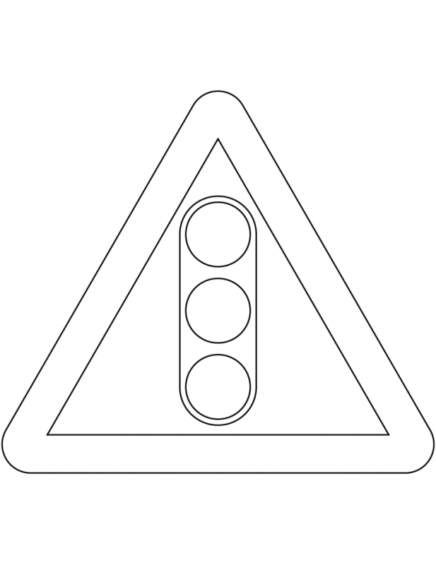 Знаки дорожного движения для раскрашивания