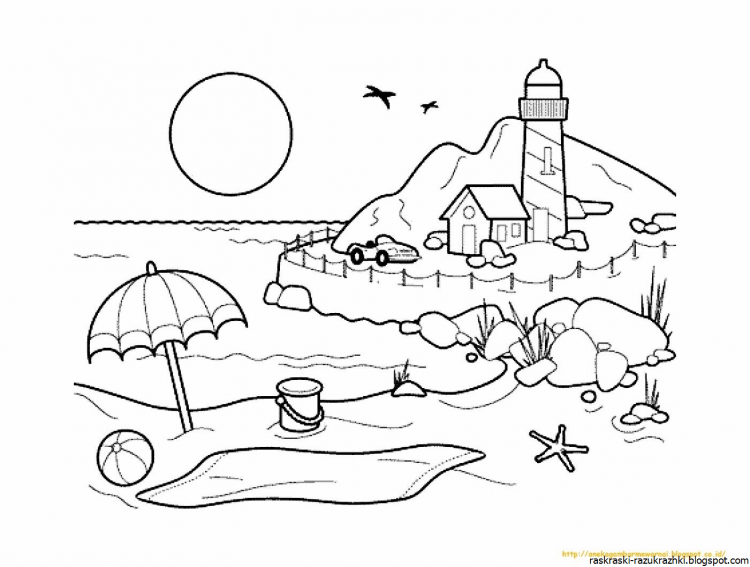 Осень раскраска для детей