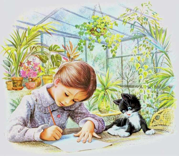 Марсель Марлье