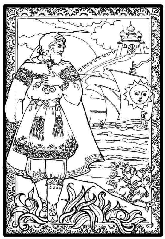 Садко Великий Новгород Былина