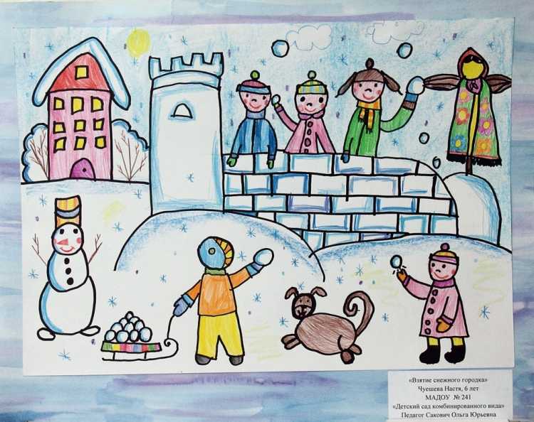 Снеговик почтовик раскраска