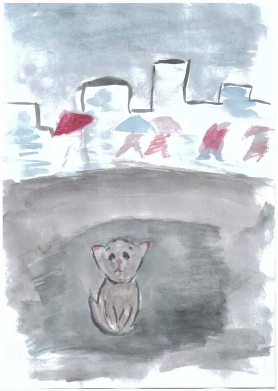 Конкурс бездомные животные