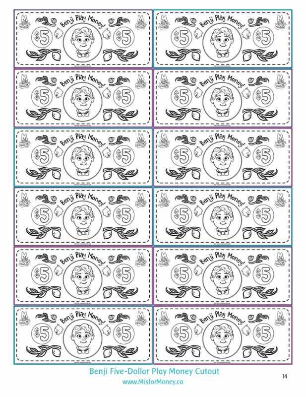 Деньги рисунок