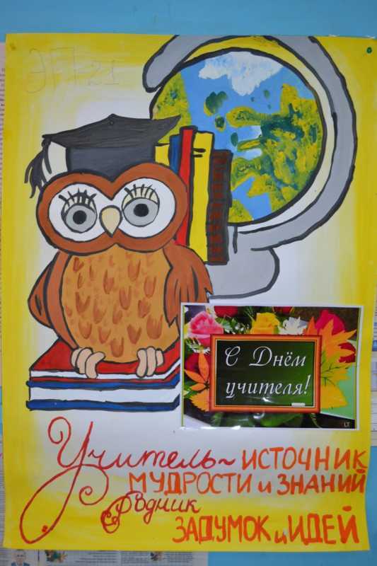 Раскраски ко Дню матери