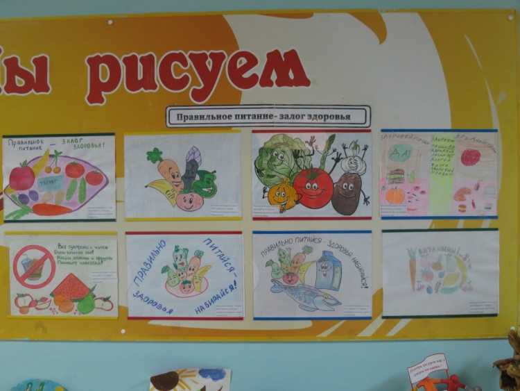 Конкурс плакатов