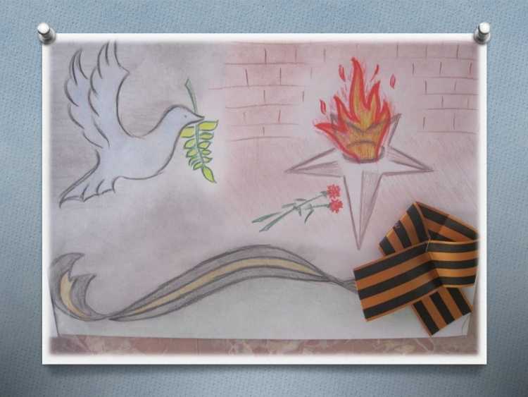 Лёгкие рисунки на 9 мая