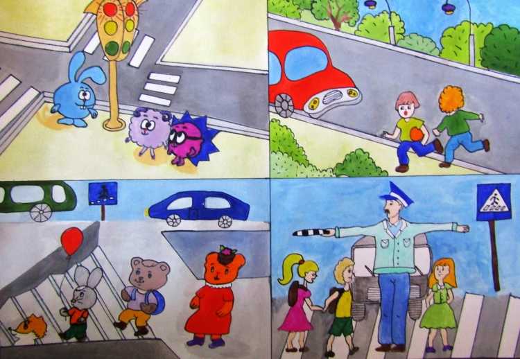 Рисование на тему Азбука безопасности