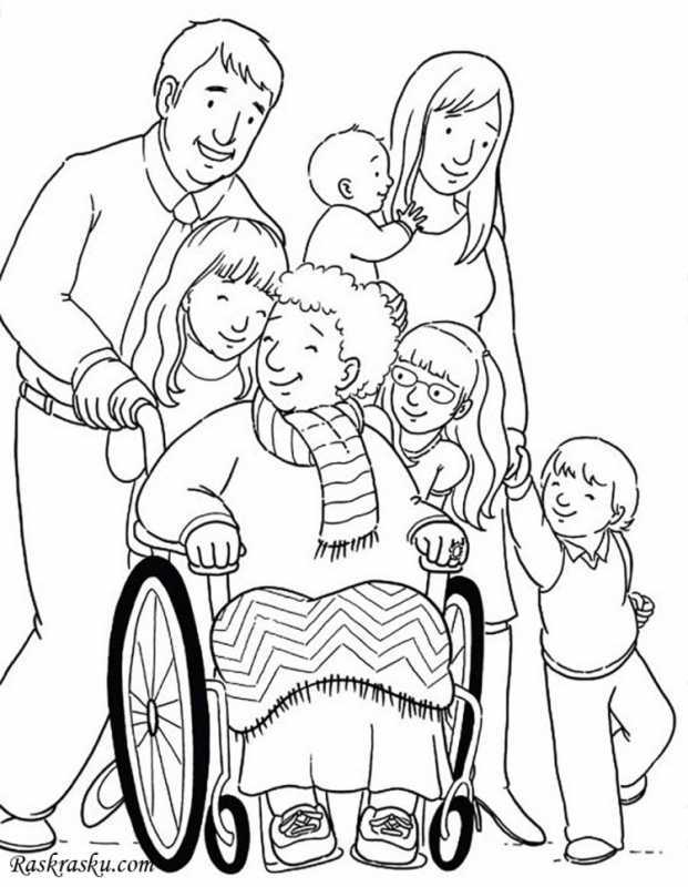 Раскраска семья