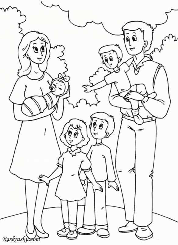Раскраска семья