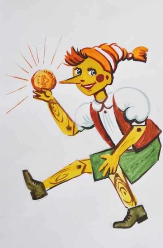 Герои мультфильма Буратино