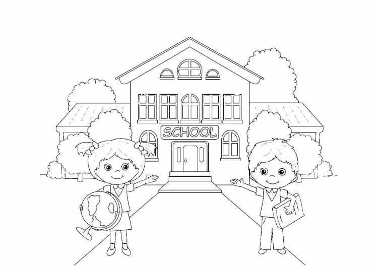 Школа моей мечты рисунки