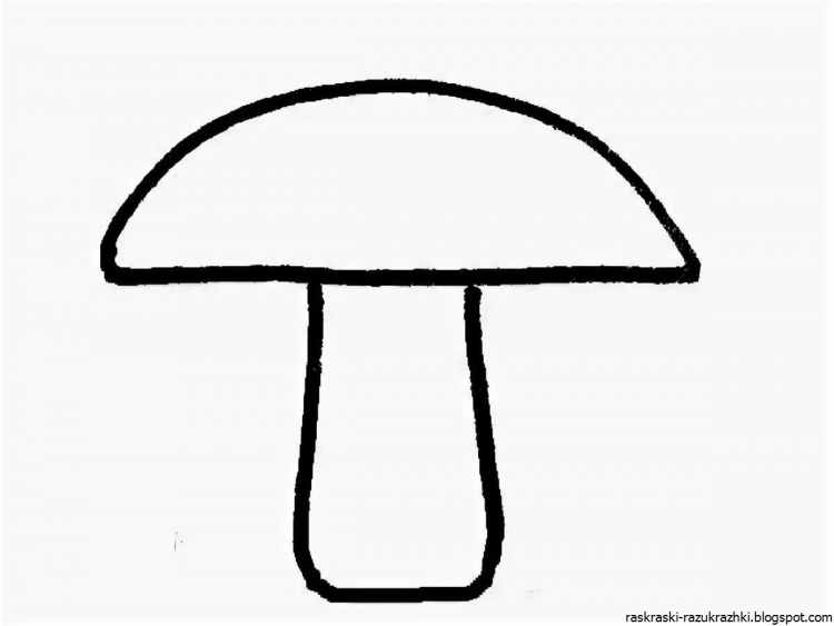 Гриб сатанинский гриб раскраска