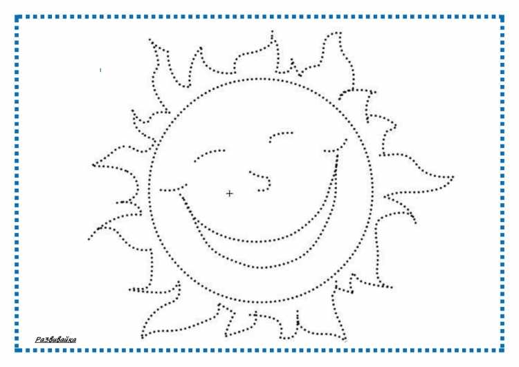 Трафареты солнце для декора