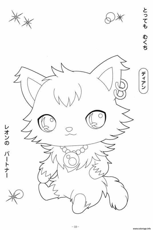 Раскраска аниме зверьки