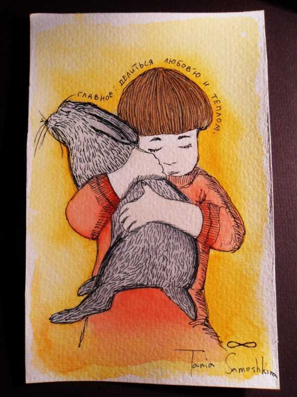 Художник Tania Samoshkina