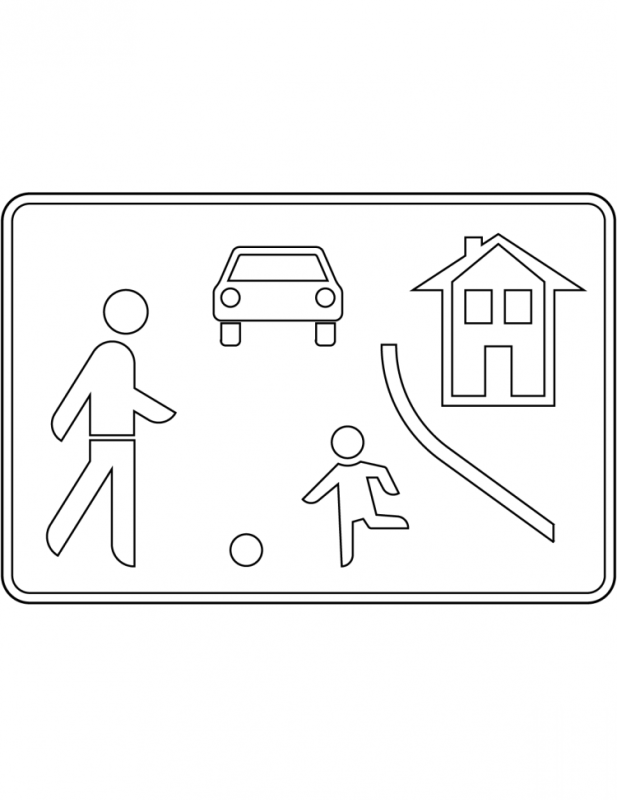 Дорожные знаки раскраска