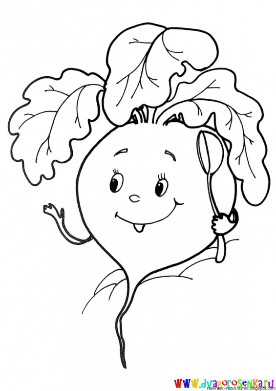 Раскраска "овощи"