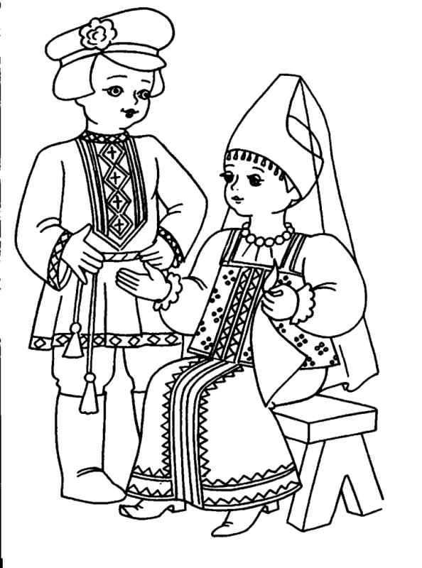 Народный национальный костюм Татаров