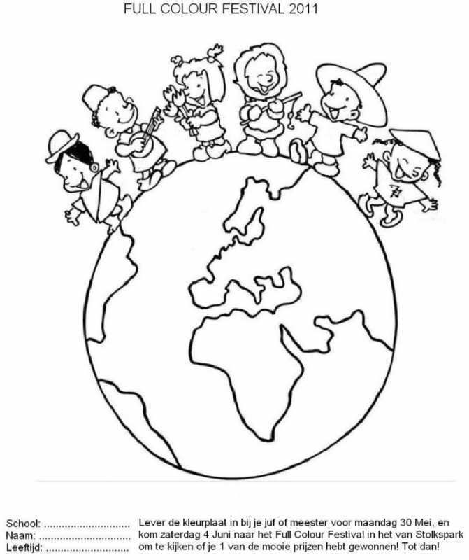 Раскраска дети дружат