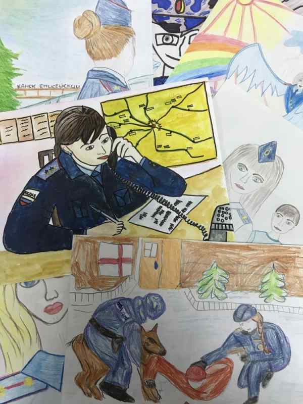 Мои родители работают в полиции конкурс рисунка 2019