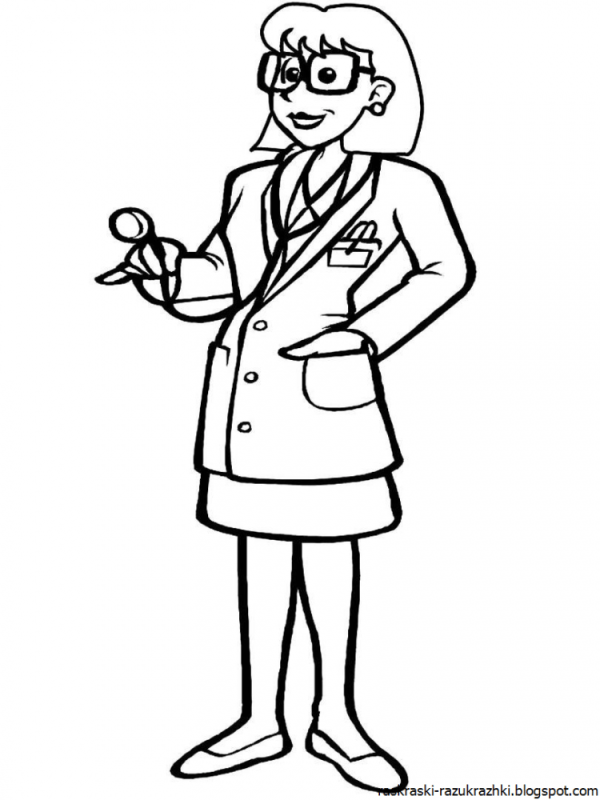 Раскраски женские профессии