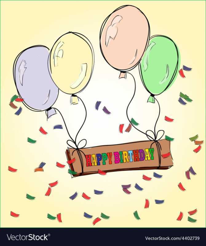 Маленькие рисунки на день рождения