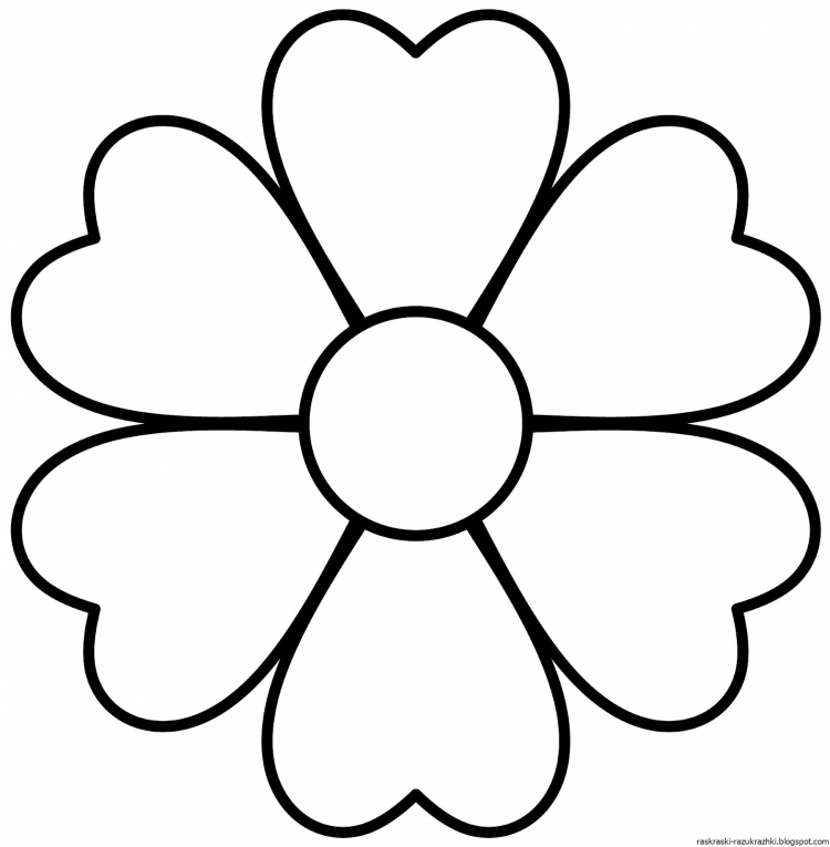 Раскраска цветочек
