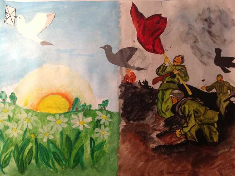 Иллюстрация к патриотической песне