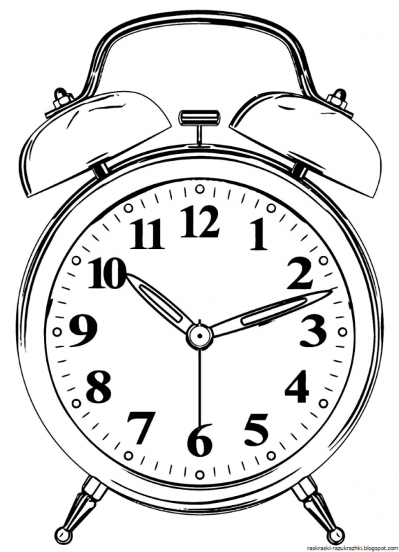 Будильник шаблон