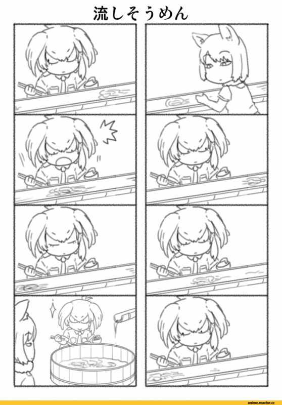 Аниме комикс для раскрашивания