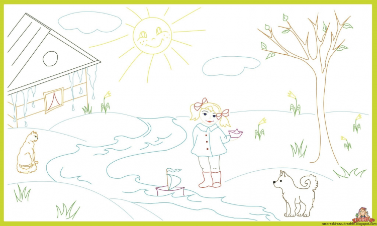 Раскраска осень для дошкольников