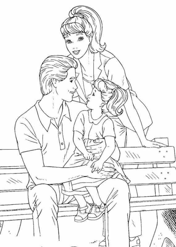 Рисунок семьи из 3 человек